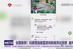 邮报：曼联曾两次邀伯格瓦尔试训，这位瑞典新星还是红魔球迷